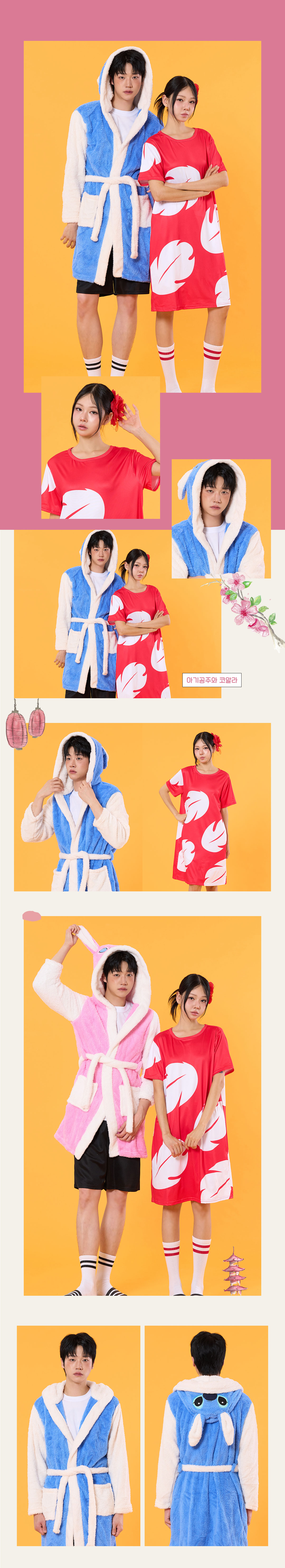 아기공주 코알라 반티 모델 착용 사이즈 및 상품 구성 안내