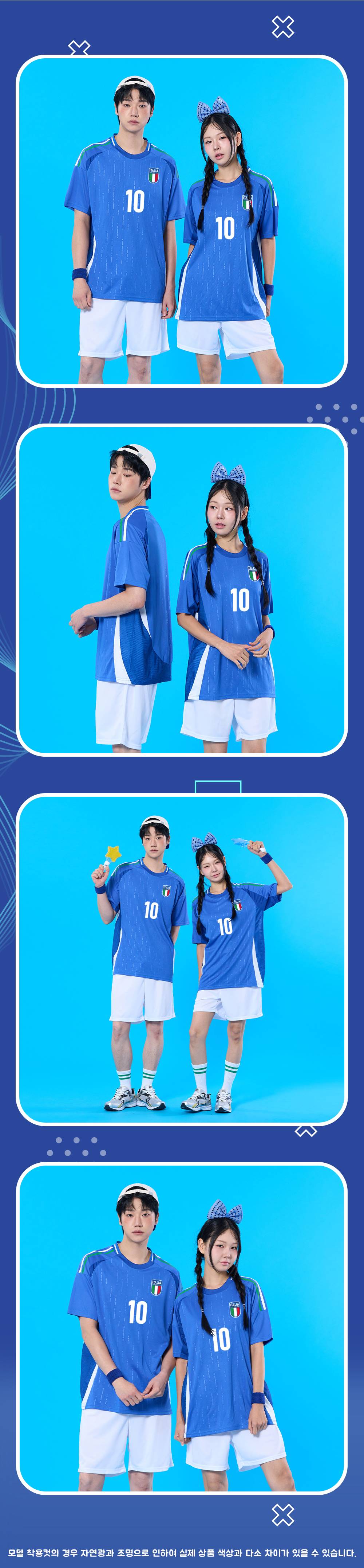 축구반티 반팔반티 축구복반티 해외축구반티 유니폼반티 축구반팔 반팔티 반티 반티제작 반티사이트 체육대회반티 반티추천