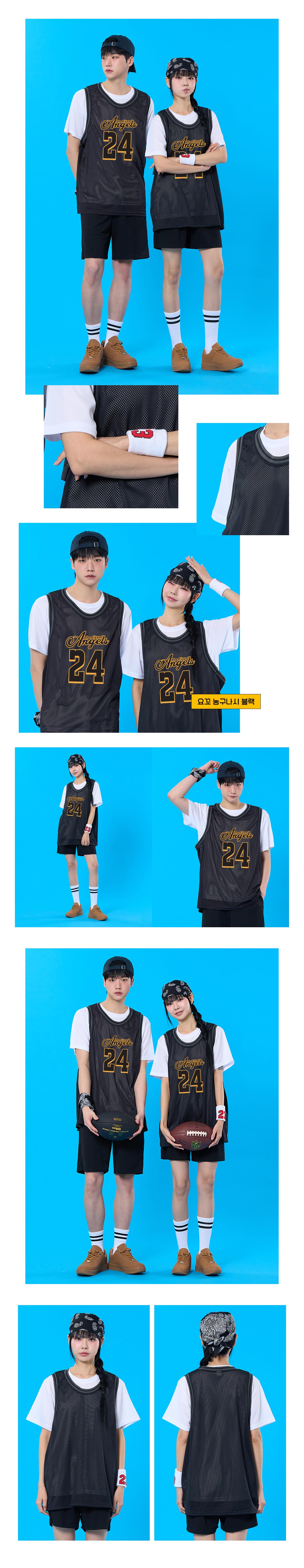 농구나시반티 농구복반티 레이커스반티 반티 반티사이트 체육대회반티 반티추천