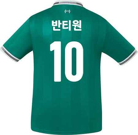 축구유니폼 축구반티 축구복반티 축구유니폼반티 축구유니폼제작 축구레플리카 축구져지 풋살져지 축구반티사이트 축구의류 축구상의 축구샵 반티 축구복 반티사이트 축구복반티사이트 반티축구복 클럽유니폼 프리미어유니폼 프리미어리그유니폼 epl유니폼 리버풀유니폼 리버풀반티 단체티 단체복
