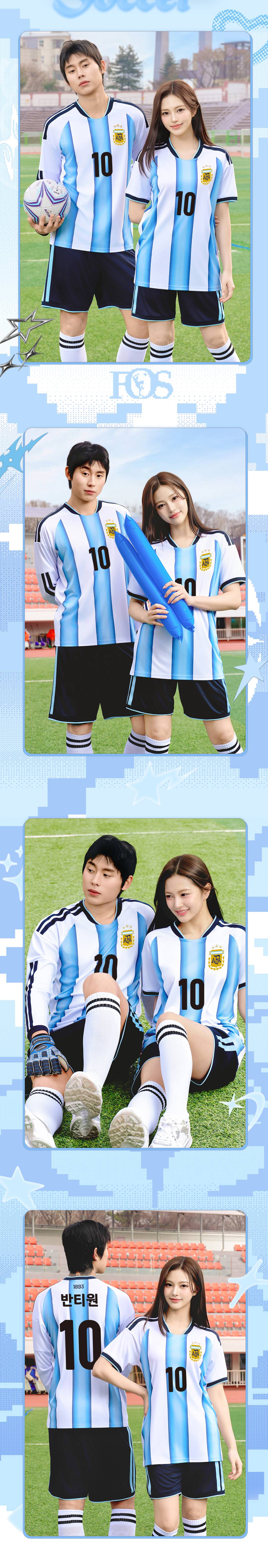 축구유니폼 축구반티 축구복반티 축구유니폼반티 축구유니폼제작 축구레플리카 축구져지 풋살져지 축구반티사이트 축구의류 축구상의 축구샵 반티 축구복 반티사이트 축구복반티사이트 반티축구복 국대반티 국가대표반티 국가대표유니폼 국대져지 국대유니폼 아르헨티나유니폼 아르헨티나반티 단체티 단체복