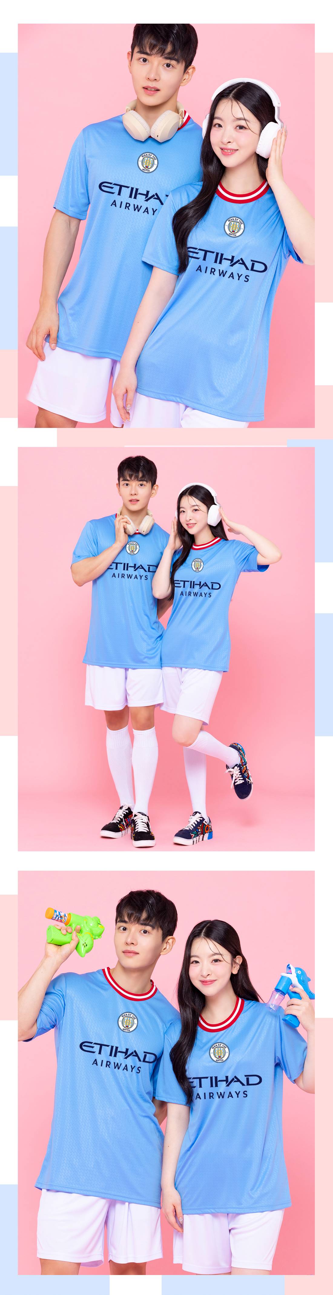 축구유니폼 축구반티 축구복반티 축구유니폼반티 축구유니폼제작 축구레플리카 축구져지 풋살져지 축구반티사이트 축구의류 축구상의 축구샵 반티 축구복 반티사이트 축구복반티사이트 반티축구복 클럽유니폼 프리미어유니폼 프리미어리그유니폼 epl유니폼 맨시티유니폼 맨시티반티 단체티 단체복