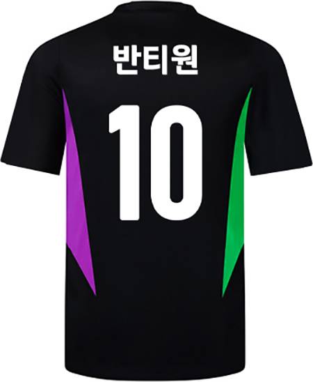 축구유니폼 축구반티 축구복반티 축구유니폼반티 축구유니폼제작 축구레플리카 축구져지 풋살져지 축구반티사이트 축구의류 축구상의 축구샵 반티 축구복 반티사이트 축구복반티사이트 반티축구복 클럽유니폼 분데스리가유니폼 뮌헨유니폼 바이에른뮌헨유니폼 뮌헨반티 바이에른뮌헨반티 단체티 단체복