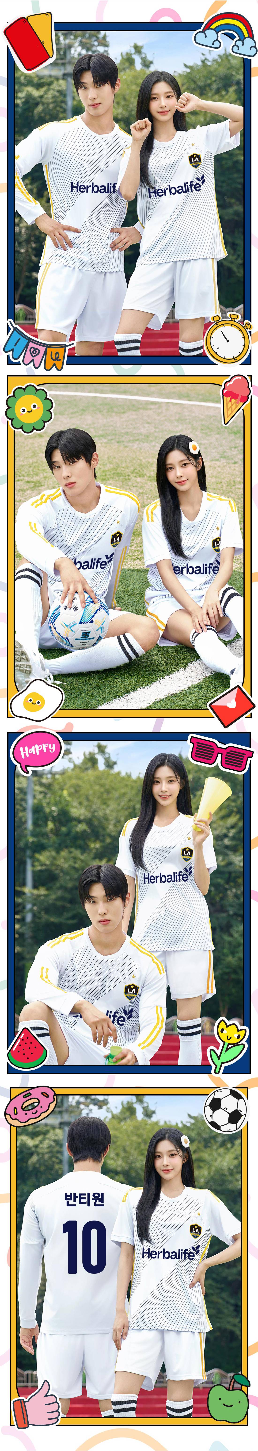 축구유니폼 축구반티 축구복반티 축구유니폼반티 축구유니폼제작 축구레플리카 축구져지 풋살져지 축구반티사이트 축구의류 축구상의 축구샵 반티 축구복 반티사이트 축구복반티사이트 반티축구복 클럽유니폼 LA갤럭시유니폼 LA갤럭시반티 단체티 단체복