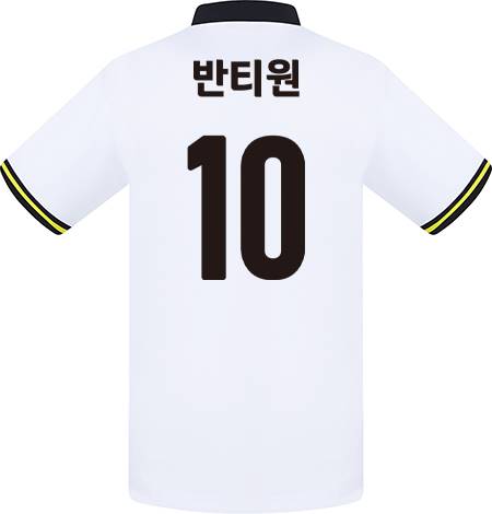 축구유니폼 축구반티 축구복반티 축구유니폼반티 축구유니폼제작 축구레플리카 축구져지 풋살져지 축구반티사이트 축구의류 축구상의 축구샵 반티 축구복 반티사이트 축구복반티사이트 반티축구복 클럽유니폼 분데스리가유니폼 도르트문트유니폼 도르트문트반티 단체티 단체복