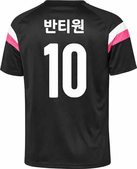 축구유니폼 축구반티 축구복반티 축구유니폼반티 축구유니폼제작 축구레플리카 축구져지 풋살져지 축구반티사이트 축구의류 축구상의 축구샵 반티 축구복 반티사이트 축구복반티사이트 반티축구복 클럽유니폼 프리메라리가유니폼 라리가유니폼 레알마드리드유니폼 레알마드리드반티 단체티 단체복