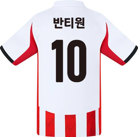 축구유니폼 축구반티 축구복반티 축구유니폼반티 축구유니폼제작 축구레플리카 축구져지 풋살져지 축구반티사이트 축구의류 축구상의 축구샵 반티 축구복 반티사이트 축구복반티사이트 반티축구복 클럽유니폼 아인트호벤유니폼 아인트호벤반티 단체티 단체복