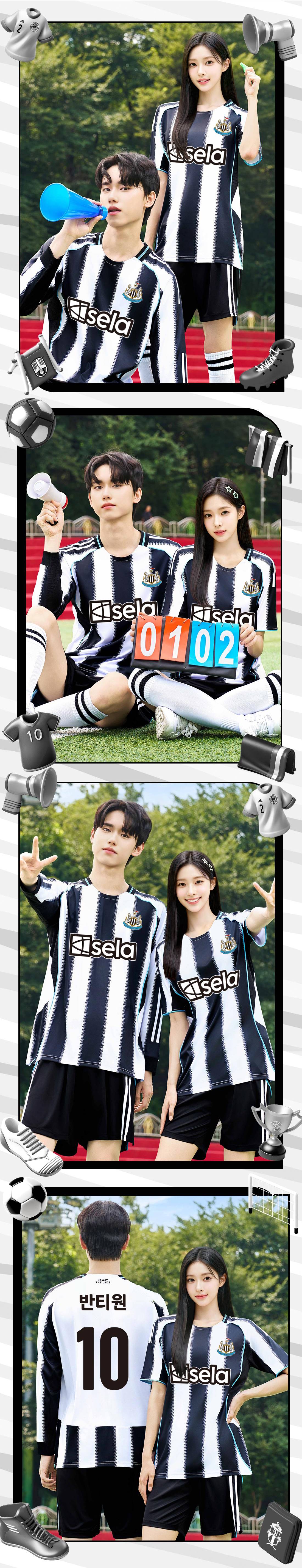 축구유니폼 축구반티 축구복반티 축구유니폼반티 축구유니폼제작 축구레플리카 축구져지 풋살져지 축구반티사이트 축구의류 축구상의 축구샵 반티 축구복 반티사이트 축구복반티사이트 반티축구복 클럽유니폼 프리미어유니폼 프리미어리그유니폼 epl유니폼 뉴캐슬유니폼 뉴캐슬반티 단체티 단체복