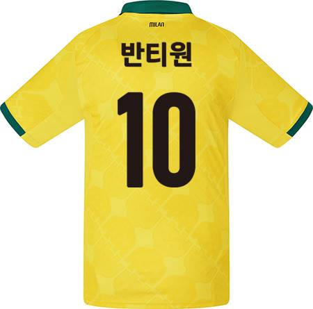 축구유니폼 축구반티 축구복반티 축구유니폼반티 축구유니폼제작 축구레플리카 축구져지 풋살져지 축구반티사이트 축구의류 축구상의 축구샵 반티 축구복 반티사이트 축구복반티사이트 반티축구복 클럽유니폼 세리에A유니폼 AC밀란유니폼 AC밀란반티 단체티 단체복