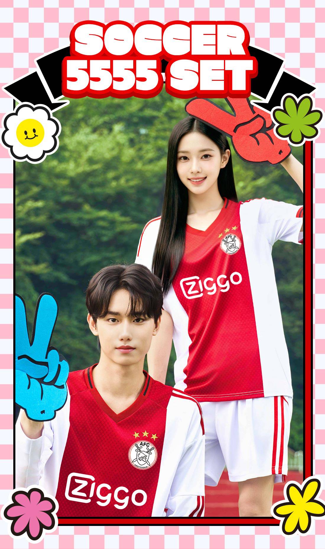 축구유니폼 축구반티 축구복반티 축구유니폼반티 축구유니폼제작 축구레플리카 축구져지 풋살져지 축구반티사이트 축구의류 축구상의 축구샵 반티 축구복 반티사이트 축구복반티사이트 반티축구복 클럽유니폼 아약스유니폼 아약스반티 단체티 단체복