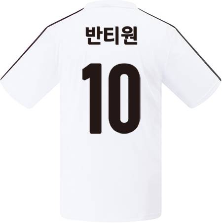 축구유니폼 축구반티 축구복반티 축구유니폼반티 축구유니폼제작 축구레플리카 축구져지 풋살져지 축구반티사이트 축구의류 축구상의 축구샵 반티 축구복 반티사이트 축구복반티사이트 반티축구복 클럽유니폼 프리메라리가유니폼 라리가유니폼 레알마드리드유니폼 레알마드리드반티 단체티 단체복