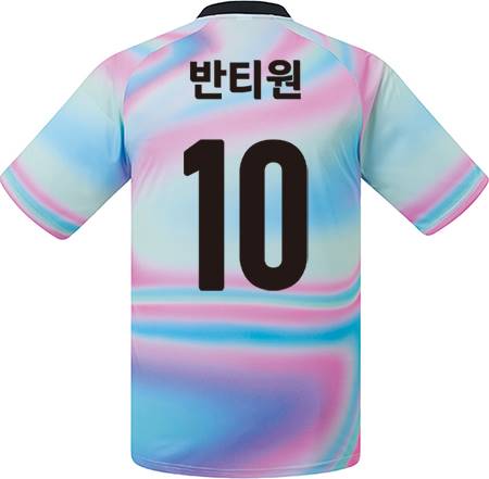 축구유니폼 축구반티 축구복반티 축구유니폼반티 축구유니폼제작 축구레플리카 축구져지 풋살져지 축구반티사이트 축구의류 축구상의 축구샵 반티 축구복 반티사이트 축구복반티사이트 반티축구복 클럽유니폼 세리에A유니폼 유벤투스유니폼 유벤투스반티 단체티 단체복