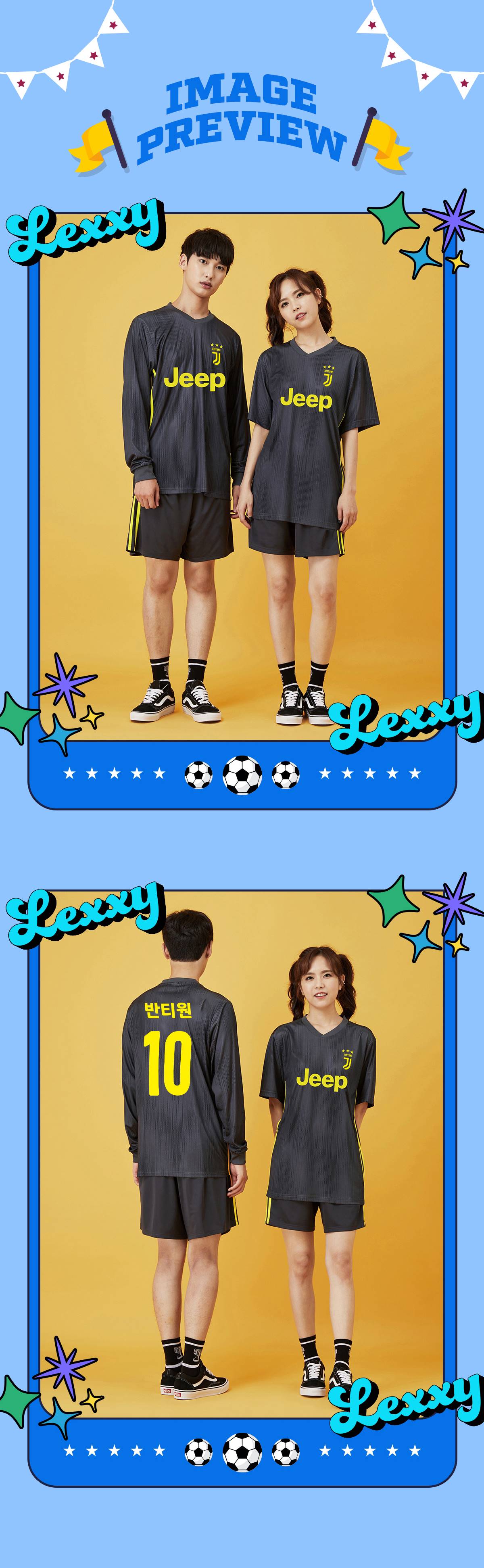축구유니폼 축구반티 축구복반티 축구유니폼반티 축구유니폼제작 축구레플리카 축구져지 풋살져지 축구반티사이트 축구의류 축구상의 축구샵 반티 축구복 반티사이트 축구복반티사이트 반티축구복 클럽유니폼 세리에A유니폼 유벤투스유니폼 유벤투스반티 단체티 단체복