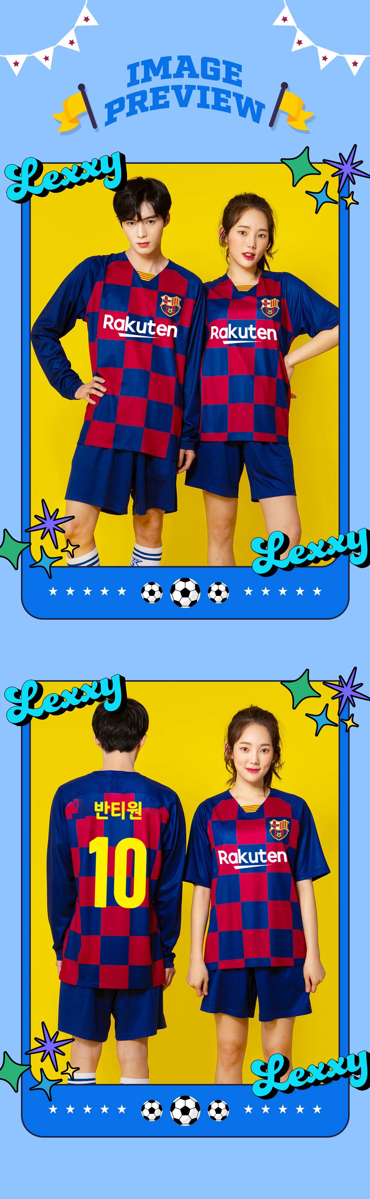 축구유니폼 축구반티 축구복반티 축구유니폼반티 축구유니폼제작 축구레플리카 축구져지 풋살져지 축구반티사이트 축구의류 축구상의 축구샵 반티 축구복 반티사이트 축구복반티사이트 반티축구복 클럽유니폼 프리메라리가유니폼 라리가유니폼 바르셀로나유니폼 바르셀로나반티 단체티 단체복