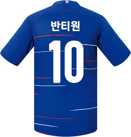축구유니폼 축구반티 축구복반티 축구유니폼반티 축구유니폼제작 축구레플리카 축구져지 풋살져지 축구반티사이트 축구의류 축구상의 축구샵 반티 축구복 반티사이트 축구복반티사이트 반티축구복 클럽유니폼 프리미어유니폼 프리미어리그유니폼 epl유니폼 첼시유니폼 첼시반티 단체티 단체복