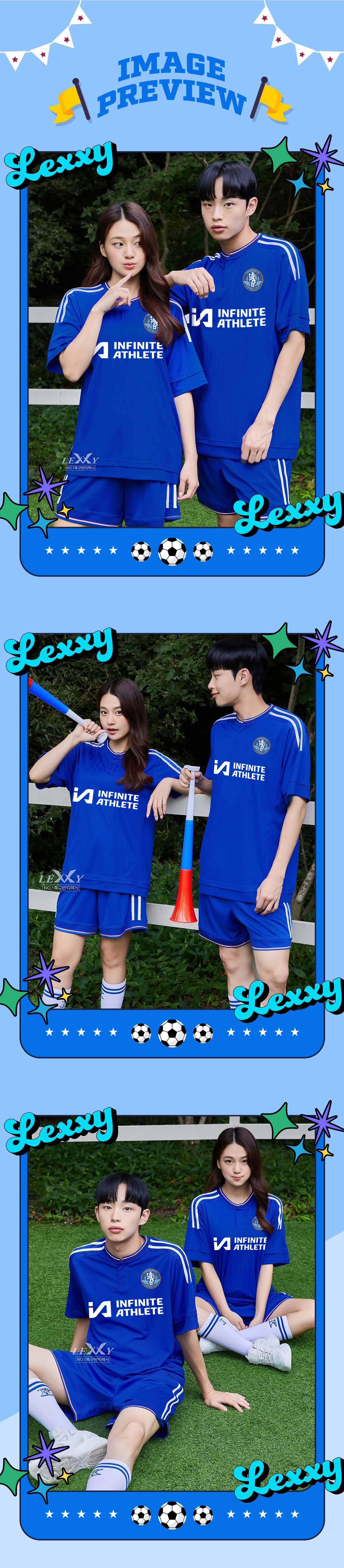 축구유니폼 축구반티 축구복반티 축구유니폼반티 축구유니폼제작 축구레플리카 축구져지 풋살져지 축구반티사이트 축구의류 축구상의 축구샵 반티 축구복 반티사이트 축구복반티사이트 반티축구복 클럽유니폼 프리미어유니폼 프리미어리그유니폼 epl유니폼 첼시유니폼 첼시반티 단체티 단체복