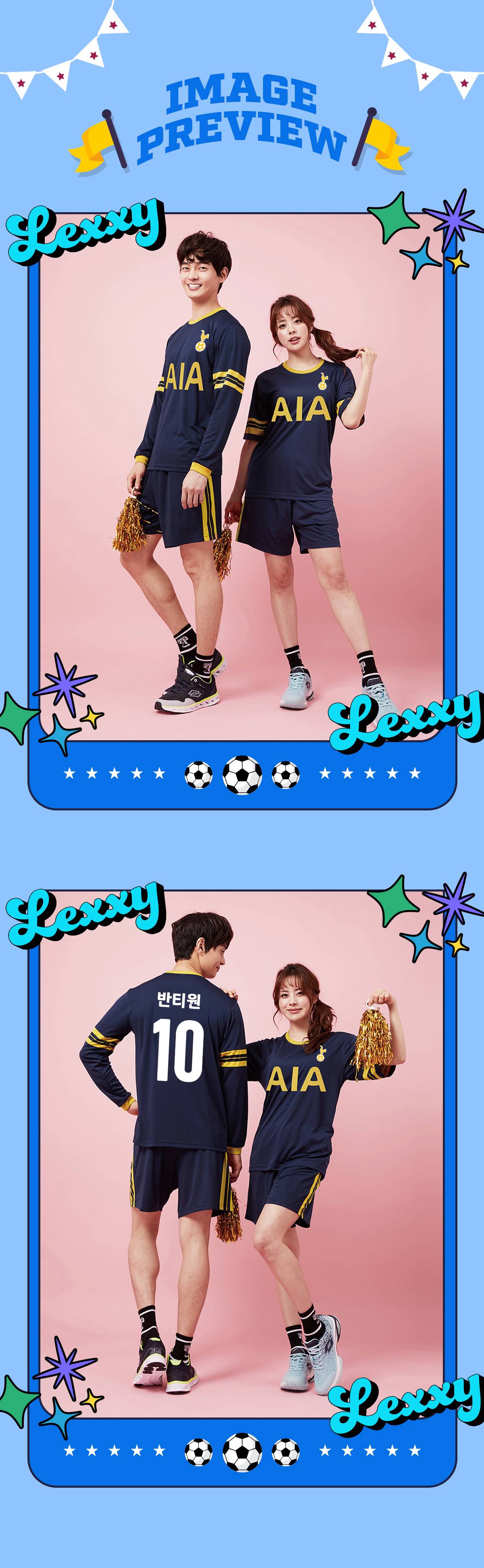 축구유니폼 축구반티 축구복반티 축구유니폼반티 축구유니폼제작 축구레플리카 축구져지 풋살져지 축구반티사이트 축구의류 축구상의 축구샵 반티 축구복 반티사이트 축구복반티사이트 반티축구복 클럽유니폼 프리미어유니폼 프리미어리그유니폼 epl유니폼 토트넘유니폼 토트넘반티 단체티 단체복