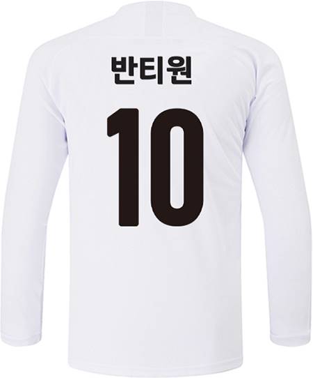 축구유니폼 축구반티 축구복반티 축구유니폼반티 축구유니폼제작 축구레플리카 축구져지 풋살져지 축구반티사이트 축구의류 축구상의 축구샵 반티 축구복 반티사이트 축구복반티사이트 반티축구복 국대반티 국가대표반티 국가대표유니폼 국대져지 국대유니폼 대한민국유니폼 대한민국반티 단체티 단체복