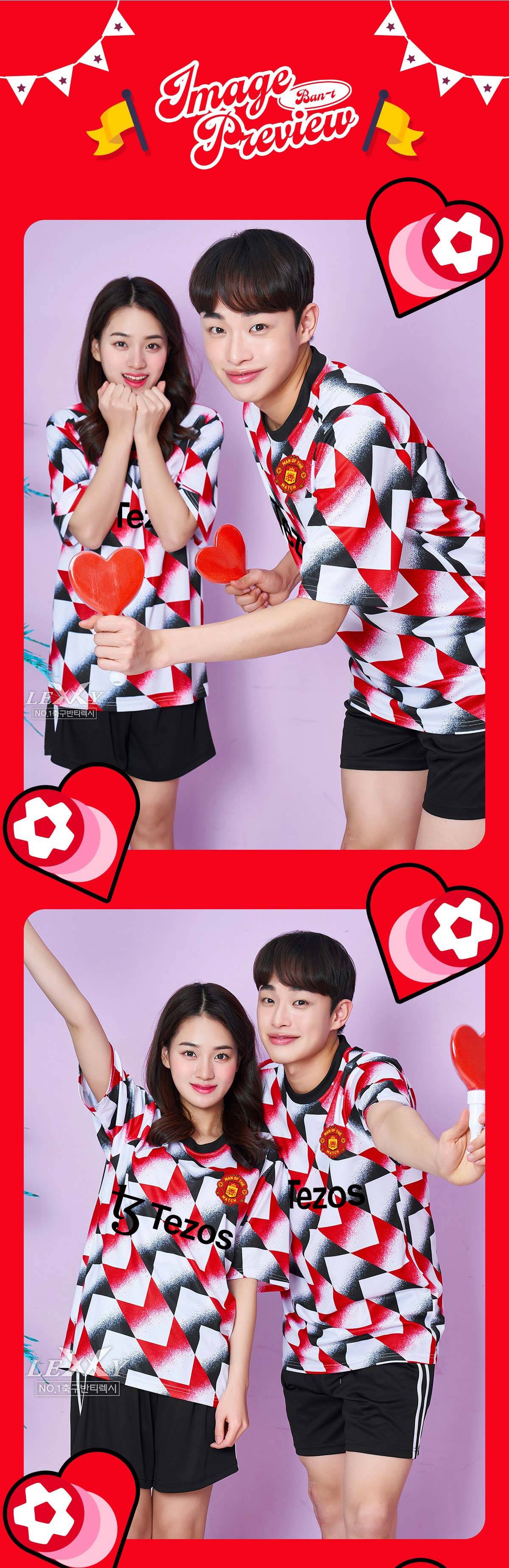 축구유니폼 축구반티 축구복반티 축구유니폼반티 축구유니폼제작 축구레플리카 축구져지 풋살져지 축구반티사이트 축구의류 축구상의 축구샵 반티 축구복 반티사이트 축구복반티사이트 반티축구복 클럽유니폼 프리미어유니폼 프리미어리그유니폼 epl유니폼 맨유유니폼 맨유반티 단체티 단체복