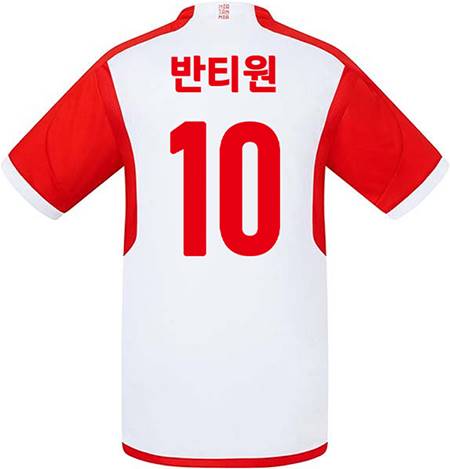 축구유니폼 축구반티 축구복반티 축구유니폼반티 축구유니폼제작 축구레플리카 축구져지 풋살져지 축구반티사이트 축구의류 축구상의 축구샵 반티 축구복 반티사이트 축구복반티사이트 반티축구복 클럽유니폼 분데스리가유니폼 뮌헨유니폼 바이에른뮌헨유니폼 뮌헨반티 바이에른뮌헨반티 단체티 단체복