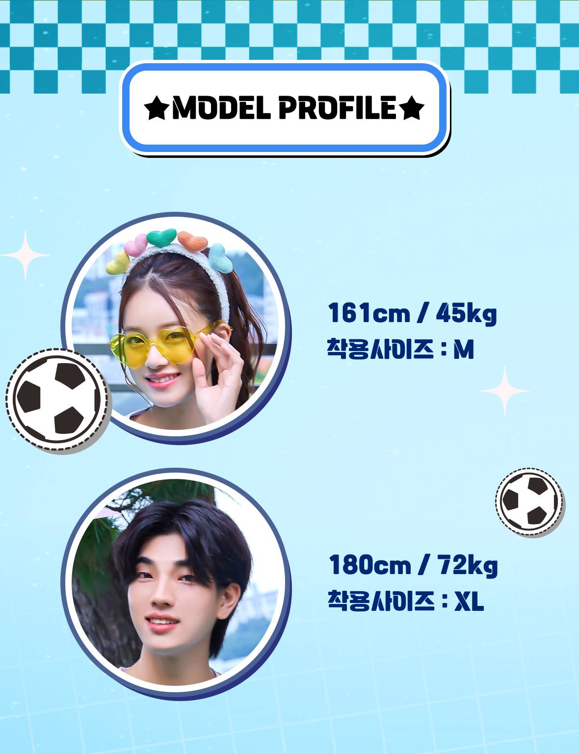 축구유니폼 축구반티 축구복반티 축구유니폼반티 축구유니폼제작 축구레플리카 축구져지 풋살져지 축구반티사이트 축구의류 축구상의 축구샵 반티 축구복 반티사이트 축구복반티사이트 반티축구복 클럽유니폼 마이애미유니폼 인터마이애미유니폼 메시유니폼 마이애미반티 인터마이애미반티 단체티 단체복