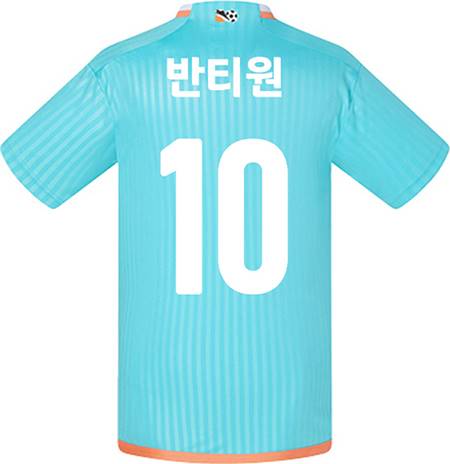축구유니폼 축구반티 축구복반티 축구유니폼반티 축구유니폼제작 축구레플리카 축구져지 풋살져지 축구반티사이트 축구의류 축구상의 축구샵 반티 축구복 반티사이트 축구복반티사이트 반티축구복 클럽유니폼 마이애미유니폼 인터마이애미유니폼 메시유니폼 마이애미반티 인터마이애미반티 단체티 단체복