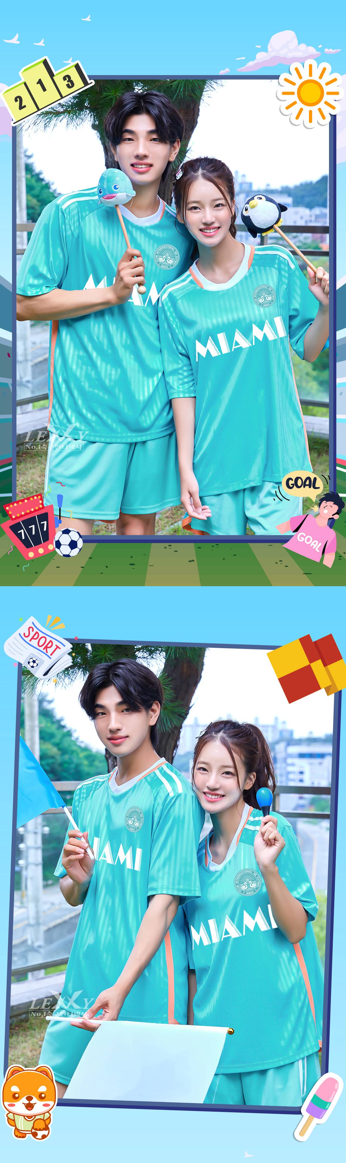 축구유니폼 축구반티 축구복반티 축구유니폼반티 축구유니폼제작 축구레플리카 축구져지 풋살져지 축구반티사이트 축구의류 축구상의 축구샵 반티 축구복 반티사이트 축구복반티사이트 반티축구복 클럽유니폼 마이애미유니폼 인터마이애미유니폼 메시유니폼 마이애미반티 인터마이애미반티 단체티 단체복