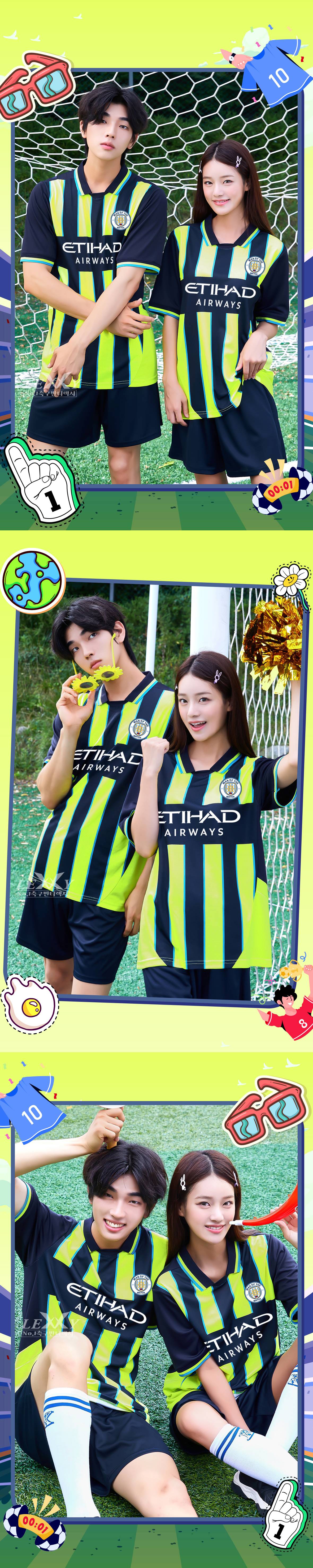 축구유니폼 축구반티 축구복반티 축구유니폼반티 축구유니폼제작 축구레플리카 축구져지 풋살져지 축구반티사이트 축구의류 축구상의 축구샵 반티 축구복 반티사이트 축구복반티사이트 반티축구복 클럽유니폼 프리미어유니폼 프리미어리그유니폼 epl유니폼 맨시티유니폼 맨시티반티 단체티 단체복