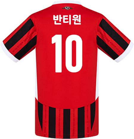 축구유니폼 축구반티 축구복반티 축구유니폼반티 축구유니폼제작 축구레플리카 축구져지 풋살져지 축구반티사이트 축구의류 축구상의 축구샵 반티 축구복 반티사이트 축구복반티사이트 반티축구복 클럽유니폼 세리에A유니폼 AC밀란유니폼 AC밀란반티 단체티 단체복