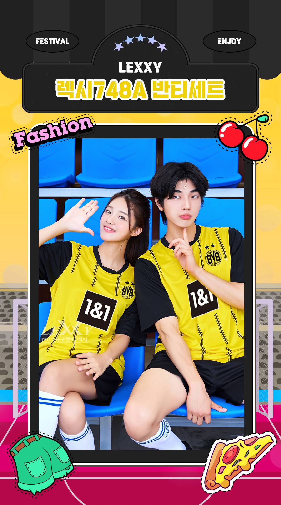 축구유니폼 축구반티 축구복반티 축구유니폼반티 축구유니폼제작 축구레플리카 축구져지 풋살져지 축구반티사이트 축구의류 축구상의 축구샵 반티 축구복 반티사이트 축구복반티사이트 반티축구복 클럽유니폼 분데스리가유니폼 도르트문트유니폼 도르트문트반티 단체티 단체복