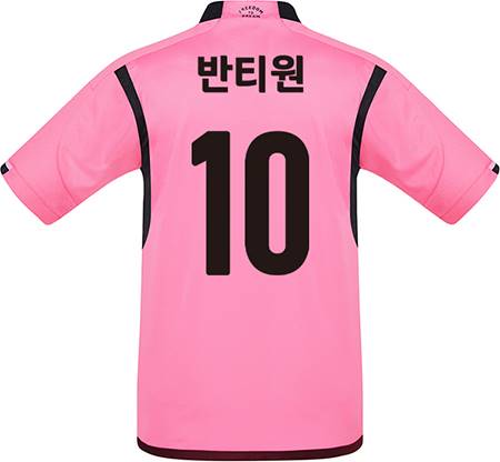 축구유니폼 축구반티 축구복반티 축구유니폼반티 축구유니폼제작 축구레플리카 축구져지 풋살져지 축구반티사이트 축구의류 축구상의 축구샵 반티 축구복 반티사이트 축구복반티사이트 반티축구복 클럽유니폼 마이애미유니폼 인터마이애미유니폼 메시유니폼 마이애미반티 인터마이애미반티 단체티 단체복