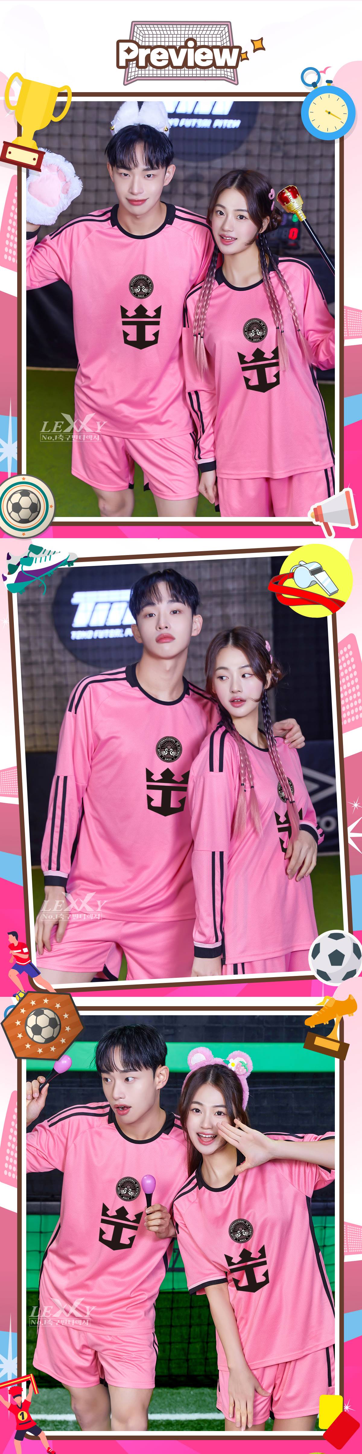 축구유니폼 축구반티 축구복반티 축구유니폼반티 축구유니폼제작 축구레플리카 축구져지 풋살져지 축구반티사이트 축구의류 축구상의 축구샵 반티 축구복 반티사이트 축구복반티사이트 반티축구복 클럽유니폼 마이애미유니폼 인터마이애미유니폼 메시유니폼 마이애미반티 인터마이애미반티 단체티 단체복