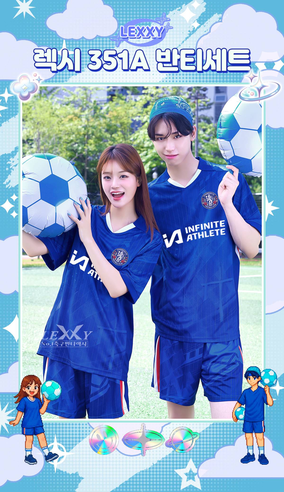 축구유니폼 축구반티 축구복반티 축구유니폼반티 축구유니폼제작 축구레플리카 축구져지 풋살져지 축구반티사이트 축구의류 축구상의 축구샵 반티 축구복 반티사이트 축구복반티사이트 반티축구복 클럽유니폼 프리미어유니폼 프리미어리그유니폼 epl유니폼 첼시유니폼 첼시반티 단체티 단체복