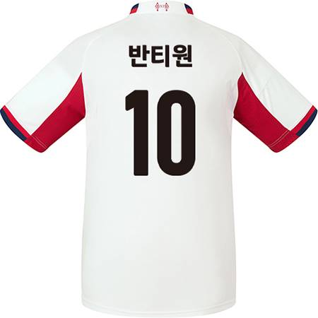 축구유니폼 축구반티 축구복반티 축구유니폼반티 축구유니폼제작 축구레플리카 축구져지 풋살져지 축구반티사이트 축구의류 축구상의 축구샵 반티 축구복 반티사이트 축구복반티사이트 반티축구복 클럽유니폼 프리미어유니폼 프리미어리그유니폼 epl유니폼 리버풀유니폼 리버풀반티 단체티 단체복