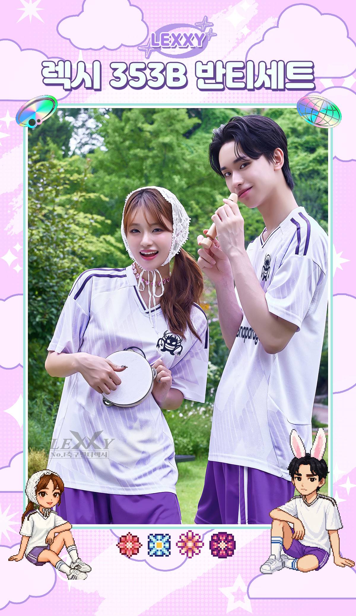 축구유니폼 축구반티 축구복반티 축구유니폼반티 축구유니폼제작 축구레플리카 축구져지 풋살져지 축구반티사이트 축구의류 축구상의 축구샵 반티 축구복 반티사이트 축구복반티사이트 반티축구복 클럽유니폼 프리미어유니폼 프리미어리그유니폼 epl유니폼 맨유유니폼 맨유반티 단체티 단체복