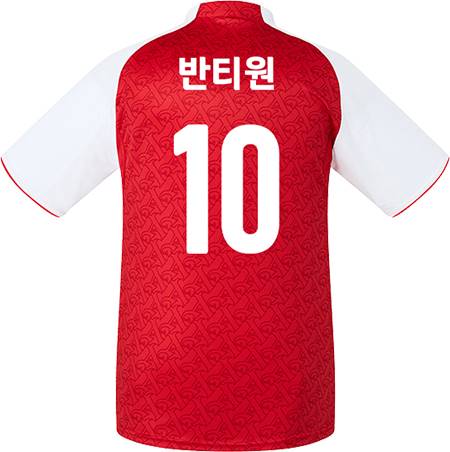 축구유니폼 축구반티 축구복반티 축구유니폼반티 축구유니폼제작 축구레플리카 축구져지 풋살져지 축구반티사이트 축구의류 축구상의 축구샵 반티 축구복 반티사이트 축구복반티사이트 반티축구복 클럽유니폼 프리미어유니폼 프리미어리그유니폼 epl유니폼 아스날유니폼 아스날반티 단체티 단체복