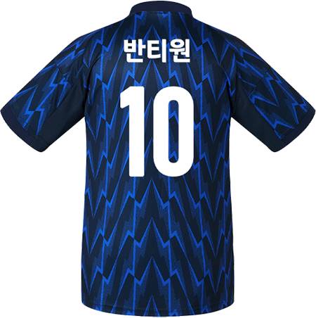 축구유니폼 축구반티 축구복반티 축구유니폼반티 축구유니폼제작 축구레플리카 축구져지 풋살져지 축구반티사이트 축구의류 축구상의 축구샵 반티 축구복 반티사이트 축구복반티사이트 반티축구복 클럽유니폼 프리미어유니폼 프리미어리그유니폼 epl유니폼 아스날유니폼 아스날반티 단체티 단체복