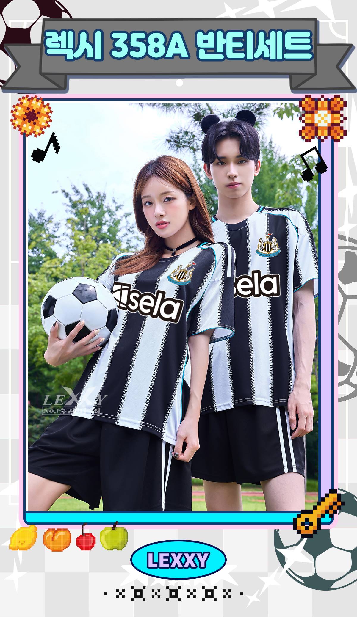 축구유니폼 축구반티 축구복반티 축구유니폼반티 축구유니폼제작 축구레플리카 축구져지 풋살져지 축구반티사이트 축구의류 축구상의 축구샵 반티 축구복 반티사이트 축구복반티사이트 반티축구복 클럽유니폼 프리미어유니폼 프리미어리그유니폼 epl유니폼 뉴캐슬유니폼 뉴캐슬반티 단체티 단체복