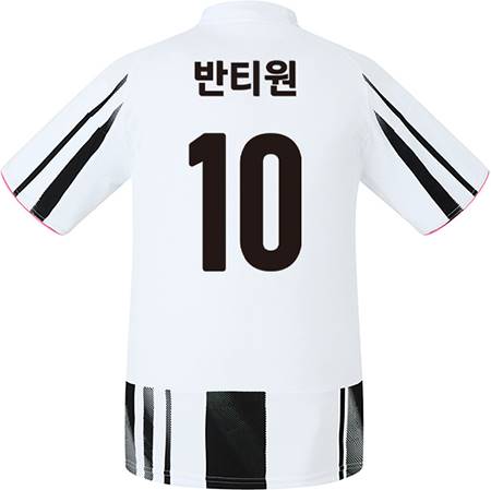 축구유니폼 축구반티 축구복반티 축구유니폼반티 축구유니폼제작 축구레플리카 축구져지 풋살져지 축구반티사이트 축구의류 축구상의 축구샵 반티 축구복 반티사이트 축구복반티사이트 반티축구복 클럽유니폼 세리에A유니폼 유벤투스유니폼 유벤투스반티 단체티 단체복