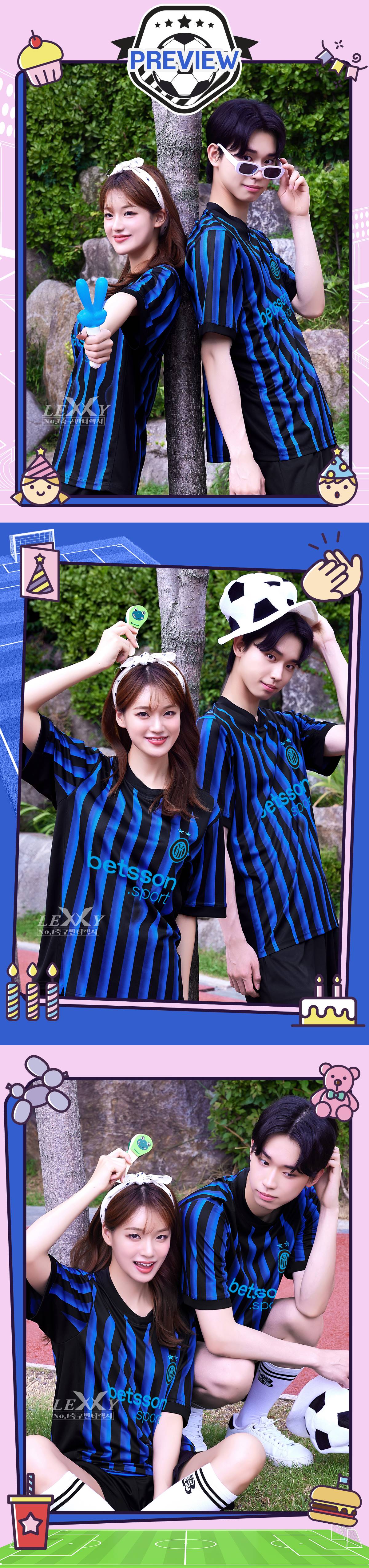 축구유니폼 축구반티 축구복반티 축구유니폼반티 축구유니폼제작 축구레플리카 축구져지 풋살져지 축구반티사이트 축구의류 축구상의 축구샵 반티 축구복 반티사이트 축구복반티사이트 반티축구복 클럽유니폼 세리에A유니폼 인터밀란유니폼 인터밀란반티 단체티 단체복