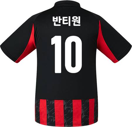 축구유니폼 축구반티 축구복반티 축구유니폼반티 축구유니폼제작 축구레플리카 축구져지 풋살져지 축구반티사이트 축구의류 축구상의 축구샵 반티 축구복 반티사이트 축구복반티사이트 반티축구복 클럽유니폼 세리에A유니폼 AC밀란유니폼 AC밀란반티 단체티 단체복
