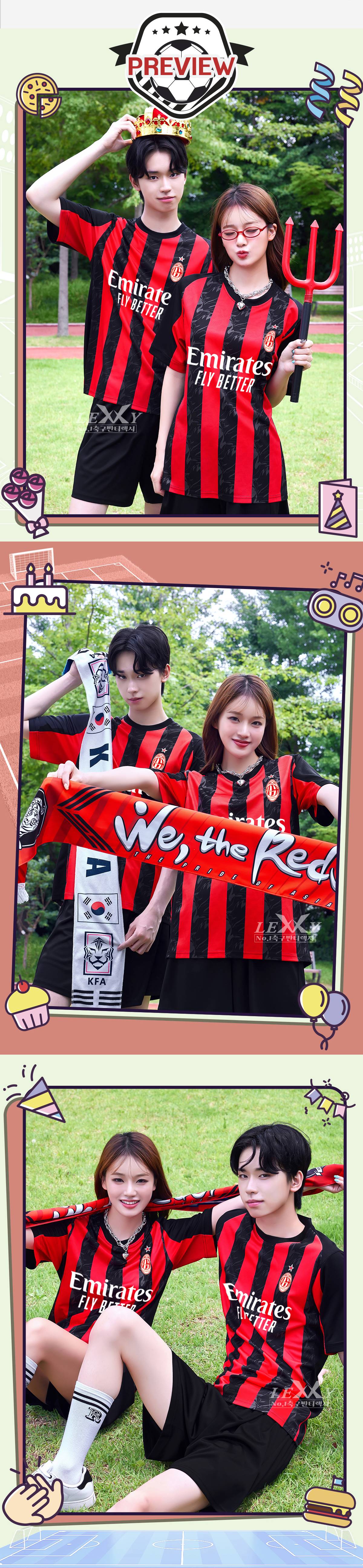 축구유니폼 축구반티 축구복반티 축구유니폼반티 축구유니폼제작 축구레플리카 축구져지 풋살져지 축구반티사이트 축구의류 축구상의 축구샵 반티 축구복 반티사이트 축구복반티사이트 반티축구복 클럽유니폼 세리에A유니폼 AC밀란유니폼 AC밀란반티 단체티 단체복