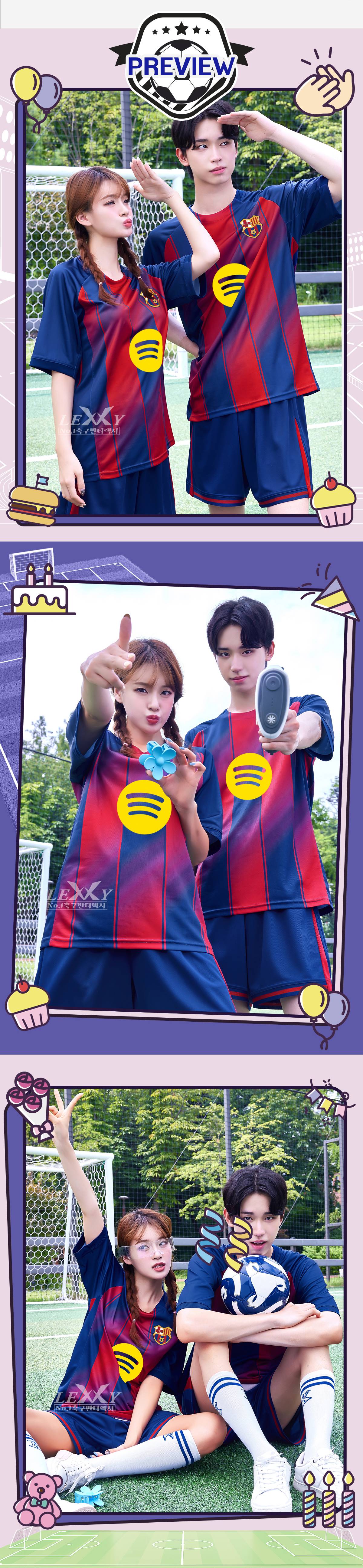 축구유니폼 축구반티 축구복반티 축구유니폼반티 축구유니폼제작 축구레플리카 축구져지 풋살져지 축구반티사이트 축구의류 축구상의 축구샵 반티 축구복 반티사이트 축구복반티사이트 반티축구복 클럽유니폼 프리메라리가유니폼 라리가유니폼 바르셀로나유니폼 바르셀로나반티 단체티 단체복
