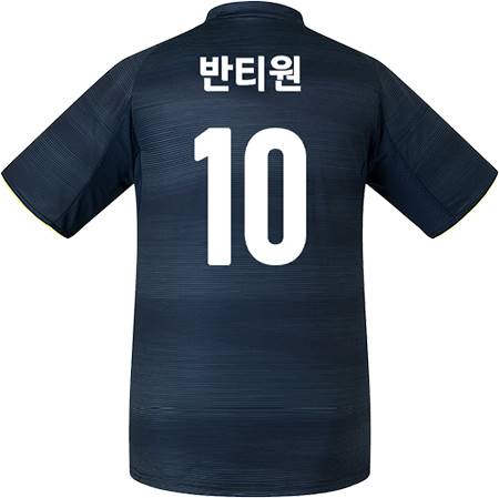 축구유니폼 축구반티 축구복반티 축구유니폼반티 축구유니폼제작 축구레플리카 축구져지 풋살져지 축구반티사이트 축구의류 축구상의 축구샵 반티 축구복 반티사이트 축구복반티사이트 반티축구복 클럽유니폼 프리메라리가유니폼 라리가유니폼 레알마드리드유니폼 레알마드리드반티 단체티 단체복