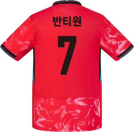 축구유니폼 축구반티 축구복반티 축구유니폼반티 축구유니폼제작 축구레플리카 축구져지 풋살져지 축구반티사이트 축구의류 축구상의 축구샵 반티 축구복 반티사이트 축구복반티사이트 반티축구복 국대반티 국가대표반티 국가대표유니폼 국대져지 국대유니폼 대한민국유니폼 대한민국반티 단체티 단체복