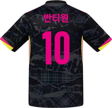 축구유니폼 축구반티 축구복반티 축구유니폼반티 축구유니폼제작 축구레플리카 축구져지 풋살져지 축구반티사이트 축구의류 축구상의 축구샵 반티 축구복 반티사이트 축구복반티사이트 반티축구복 클럽유니폼 프리미어유니폼 프리미어리그유니폼 epl유니폼 첼시유니폼 첼시반티 단체티 단체복