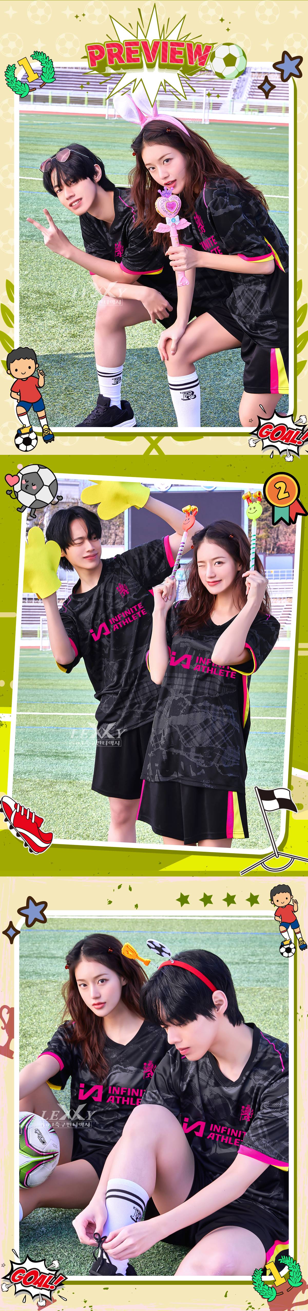 축구유니폼 축구반티 축구복반티 축구유니폼반티 축구유니폼제작 축구레플리카 축구져지 풋살져지 축구반티사이트 축구의류 축구상의 축구샵 반티 축구복 반티사이트 축구복반티사이트 반티축구복 클럽유니폼 프리미어유니폼 프리미어리그유니폼 epl유니폼 첼시유니폼 첼시반티 단체티 단체복