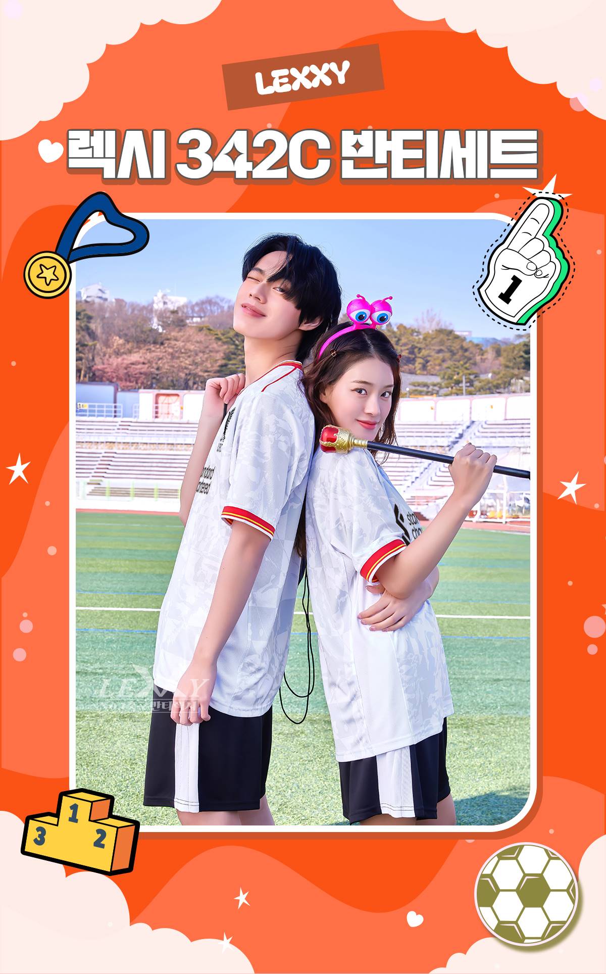 축구유니폼 축구반티 축구복반티 축구유니폼반티 축구유니폼제작 축구레플리카 축구져지 풋살져지 축구반티사이트 축구의류 축구상의 축구샵 반티 축구복 반티사이트 축구복반티사이트 반티축구복 클럽유니폼 프리미어유니폼 프리미어리그유니폼 epl유니폼 리버풀유니폼 리버풀반티 단체티 단체복