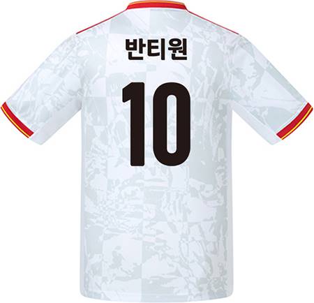 축구유니폼 축구반티 축구복반티 축구유니폼반티 축구유니폼제작 축구레플리카 축구져지 풋살져지 축구반티사이트 축구의류 축구상의 축구샵 반티 축구복 반티사이트 축구복반티사이트 반티축구복 클럽유니폼 프리미어유니폼 프리미어리그유니폼 epl유니폼 리버풀유니폼 리버풀반티 단체티 단체복