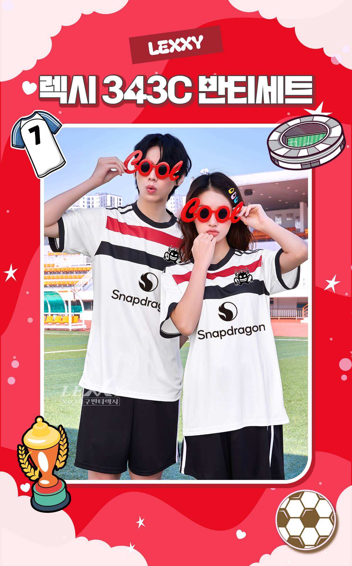 축구유니폼 축구반티 축구복반티 축구유니폼반티 축구유니폼제작 축구레플리카 축구져지 풋살져지 축구반티사이트 축구의류 축구상의 축구샵 반티 축구복 반티사이트 축구복반티사이트 반티축구복 클럽유니폼 프리미어유니폼 프리미어리그유니폼 epl유니폼 맨유유니폼 맨유반티 단체티 단체복